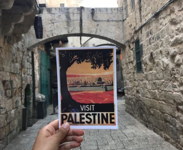 A Journey Through Palestine with Haya Omari