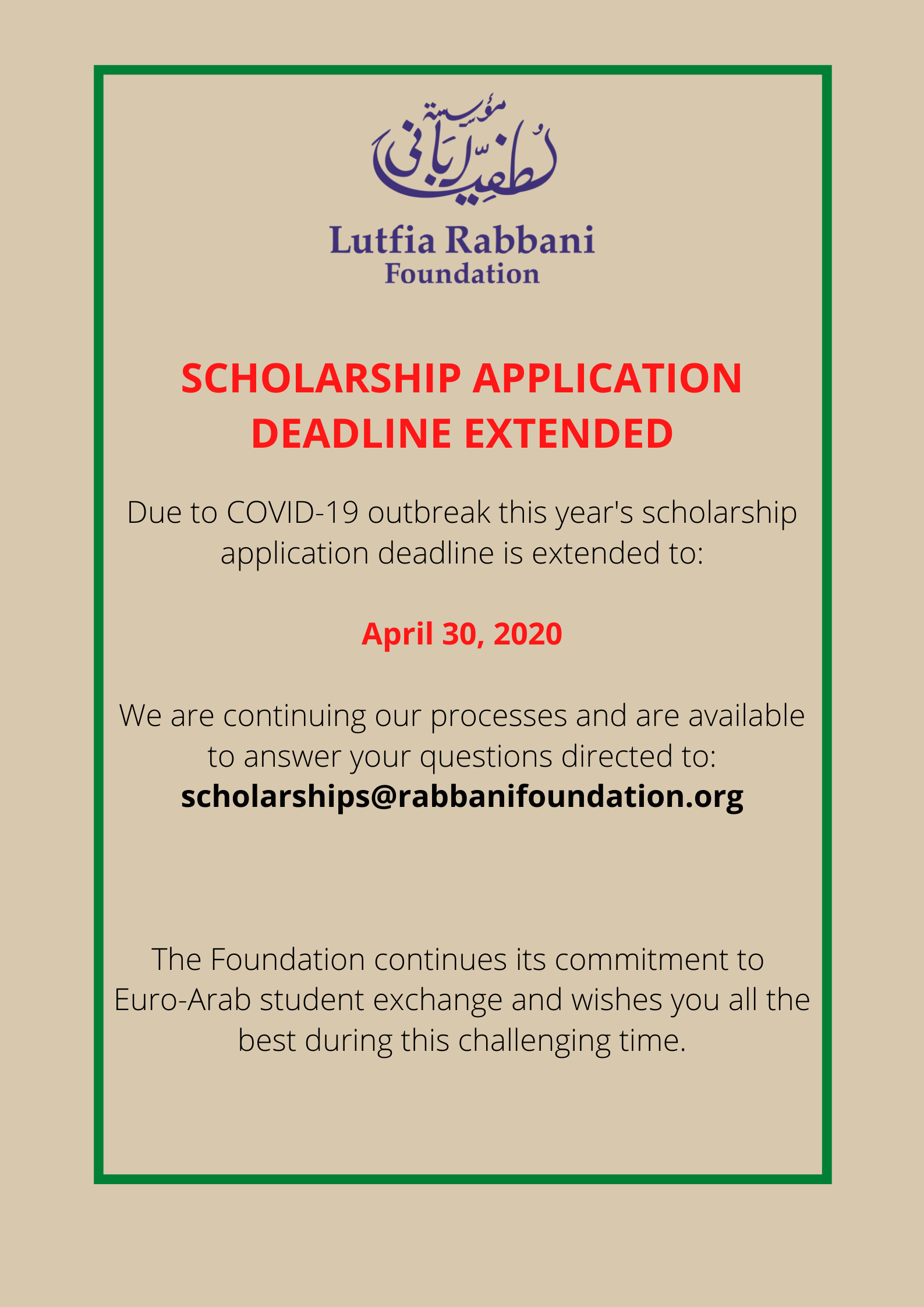 Scholarship Application Deadline 2020 Extended