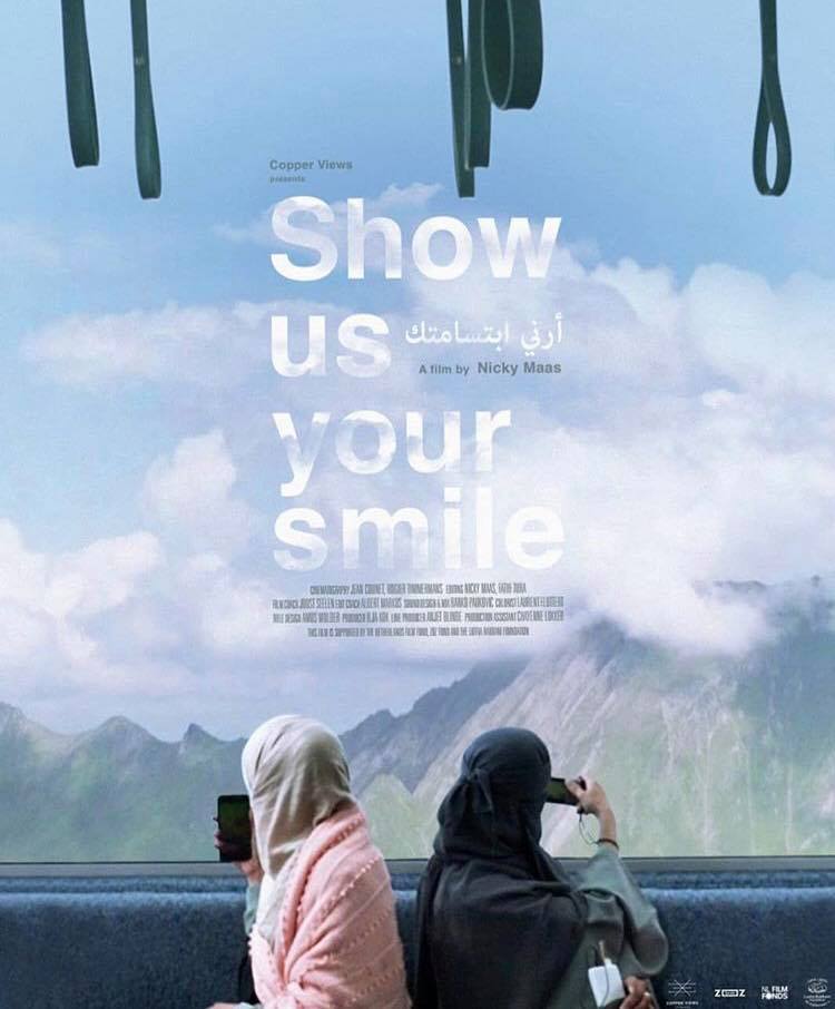 Gouden Kalf nominated film Show Us Your Smile – a partnership with Copper Views