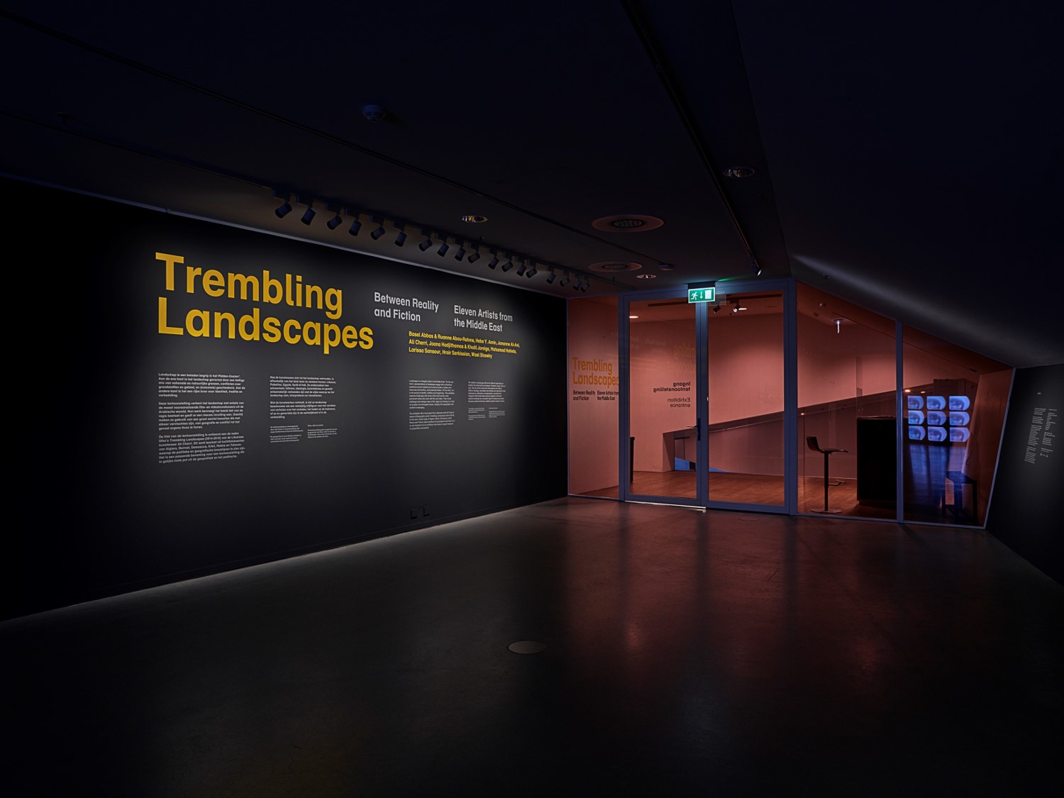 Full Virtual Tour of ‘Trembling Landscapes’ Exhibition is now available to watch!