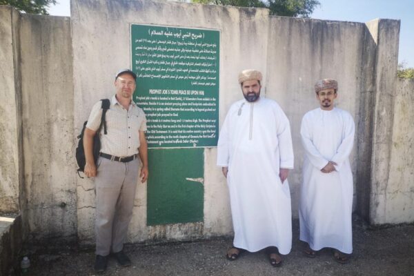 Screenshot 2025-11-25 at 18.08.49