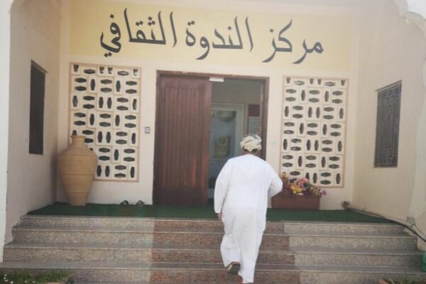 Screenshot 2025-11-25 at 18.21.05